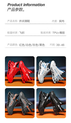 Men shoes Sneakers Male tenis Luxury shoes Mens casual Trainer Race Breathable fashion loafers running Shoes for men