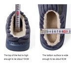 Autumn And Winter Men's Thickening Warm Increase Slippers Stepping On The Sense Of Shit Thick Bottom Household Non-Slip Slippers