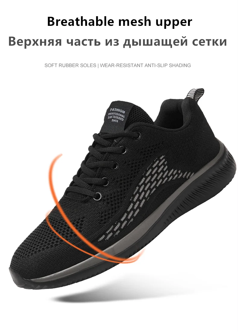 Men Running Sneakers Summer 2023 Men Sport Shoes Lightweight Classical Mesh Breathable Casual Shoes Male Fashion Tenis Masculino