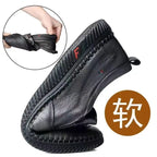 Mens PU Leather Loafers Non Slip Walking Flats Breathable Outdoor Slip on Casual Shoes for Male Work Office Driving Sneakers2