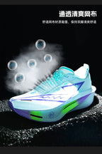 Running Shoes Carbon Board Speciality Marathon Men Sports Breathable Lightweight Women's Comfortable Athletic Nonskid Sneakers