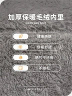 Cute Bear Pattern Home Slippers Soft Plush Cozy House Slippers Anti-skid Slip-on Shoes Indoor For Men Winter Shoes New