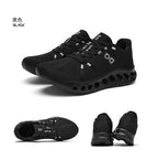 Swivel Buckle Mens Sneakers Spring New Light Adult Sport Shoes Casual Breathable Running Trainers Versatile Daddy  Shoes