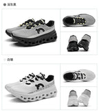 Marathon Men Sports Running Shoes Air Cushion Breathable Lightweight Male Comfortable Athletic Casual Sneakers Hiking Outdoor