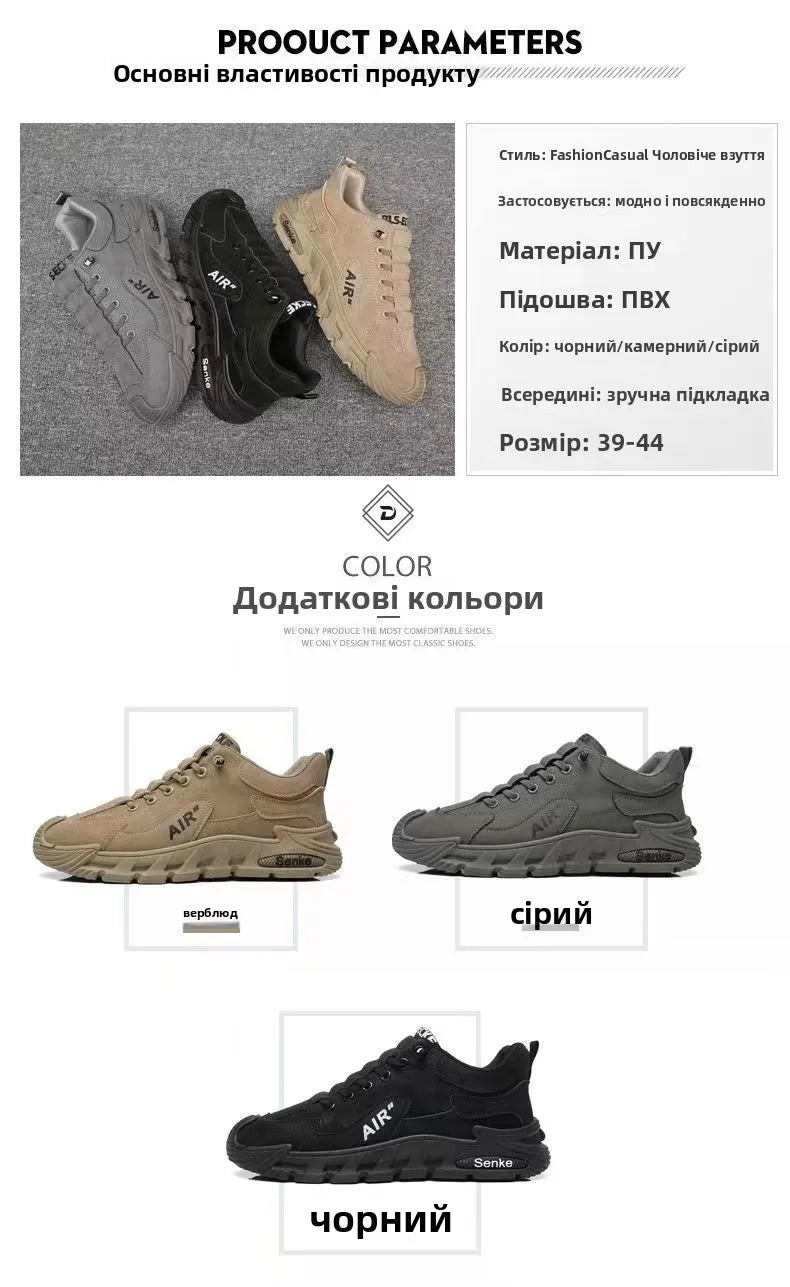 Men's Lightweight Sport Work oes Spring Construction Site Waterproof Non-Slip Wear-Resistant Slip-On Office Work Se oes