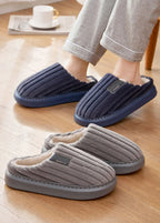 Autumn And Winter Men's Thickening Warm Increase Slippers Stepping On The Sense Of Shit Thick Bottom Household Non-Slip Slippers