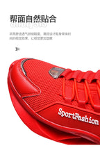 Men shoes Sneakers Male tenis Luxury shoes Mens casual Trainer Race Breathable fashion loafers running Shoes for men
