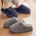 Autumn And Winter Men's Thickening Warm Increase Slippers Stepping On The Sense Of Shit Thick Bottom Household Non-Slip Slippers